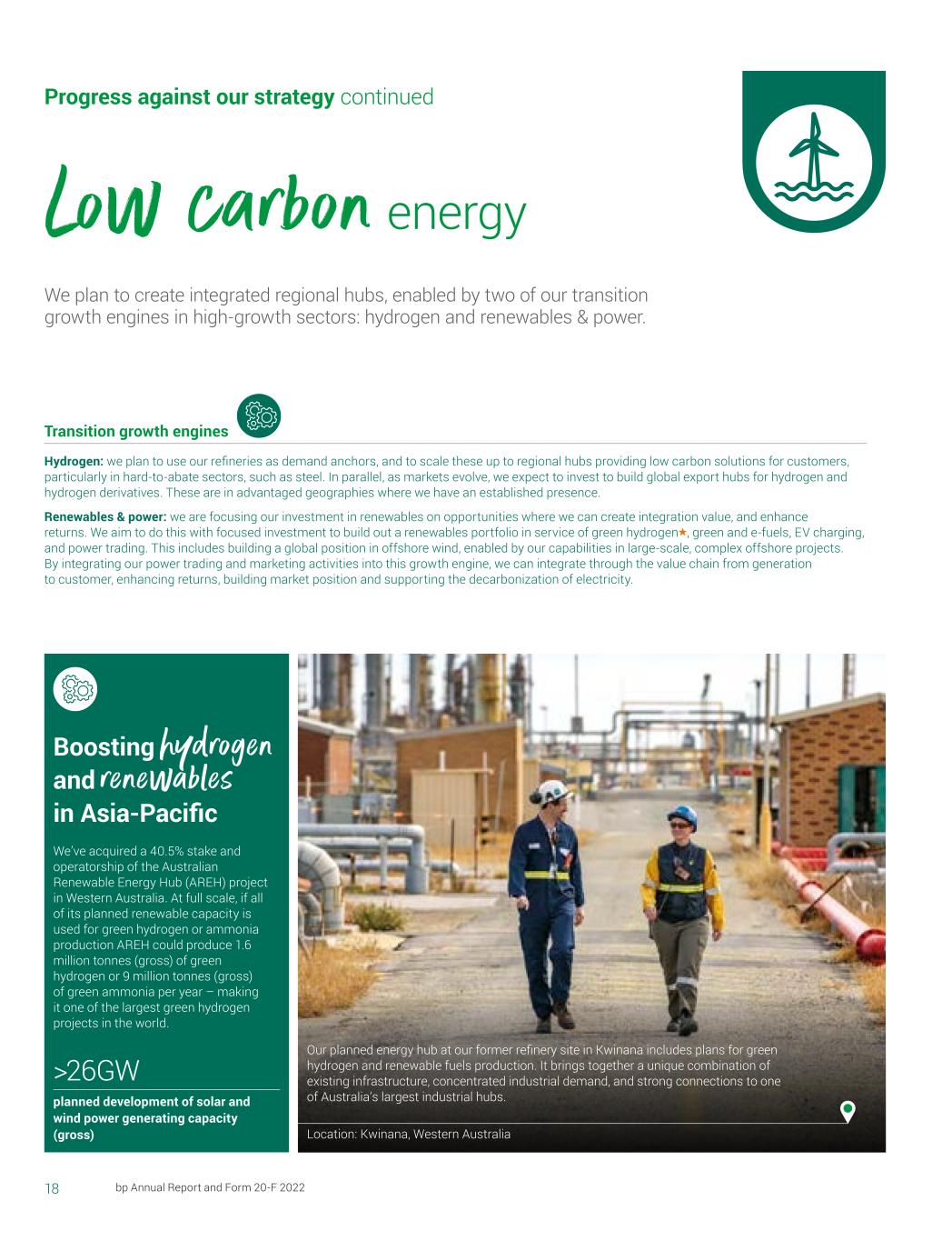 bp-20221231_g20.jpg