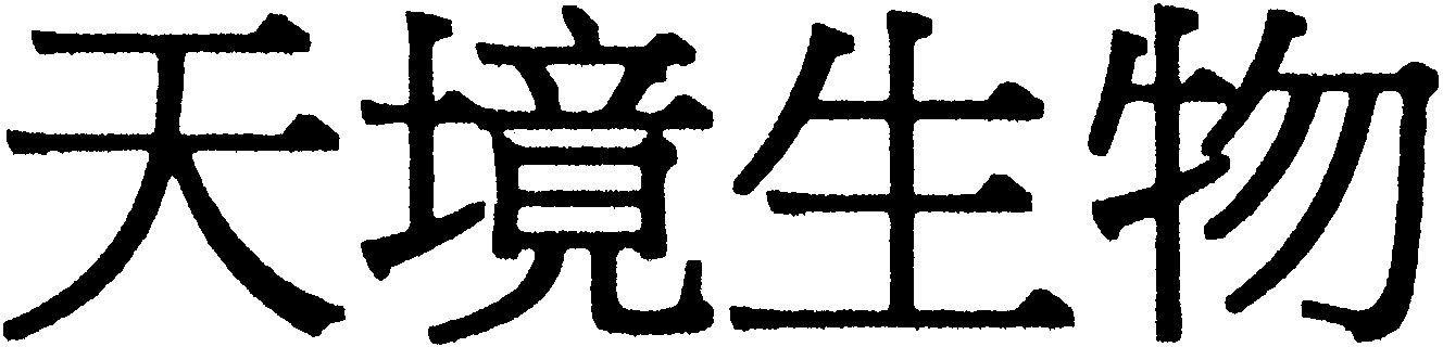 img198603517_0.jpg