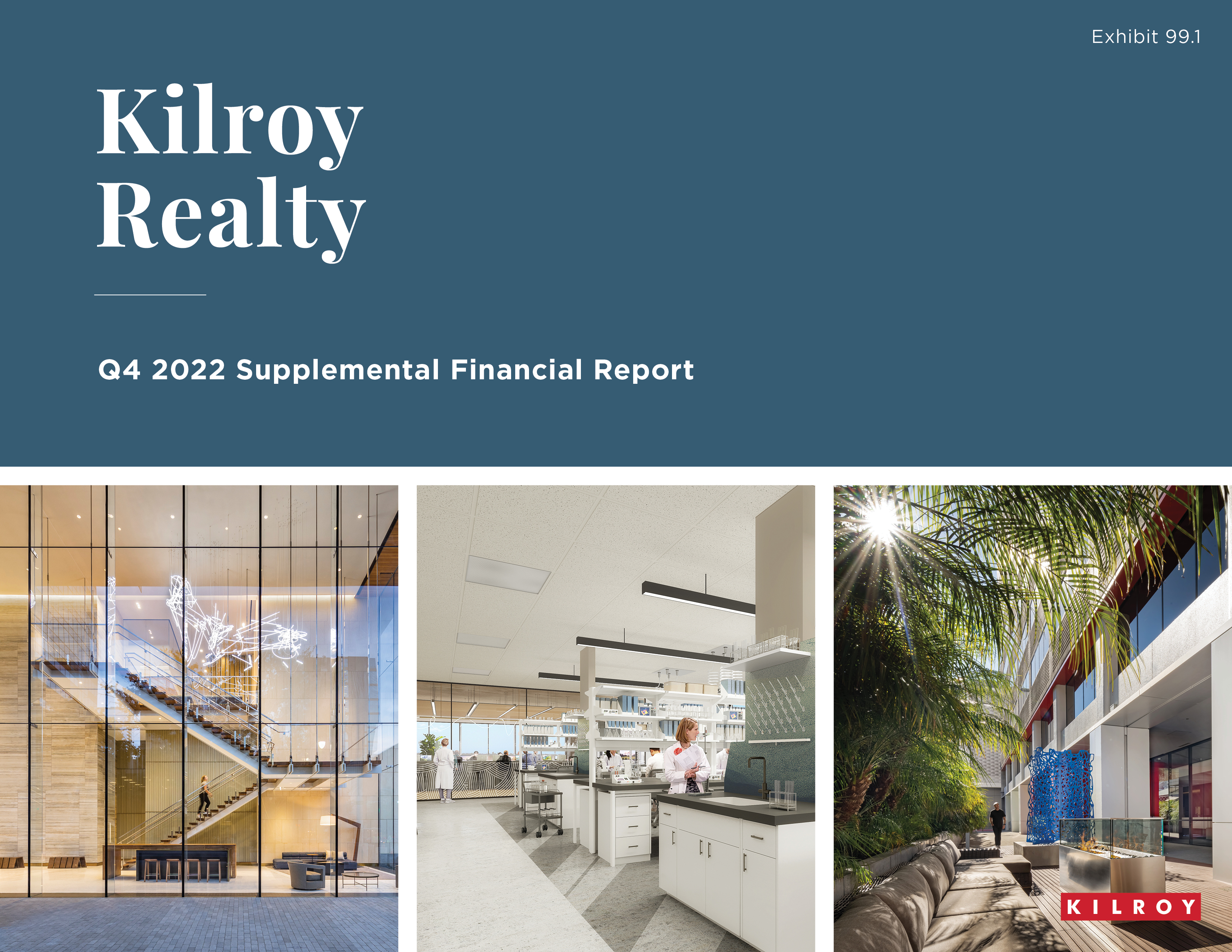 a230119_kilroyxsupplementa.jpg