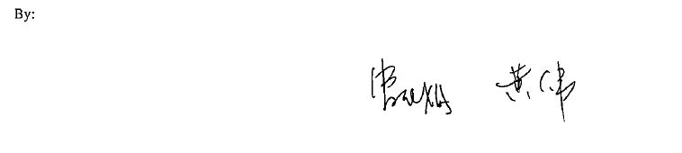 signature2.jpg