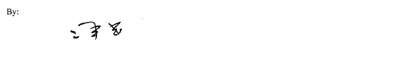 signature3.jpg